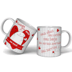 Kit arte para caneca dia dos namorados 2023 Exclusivo
